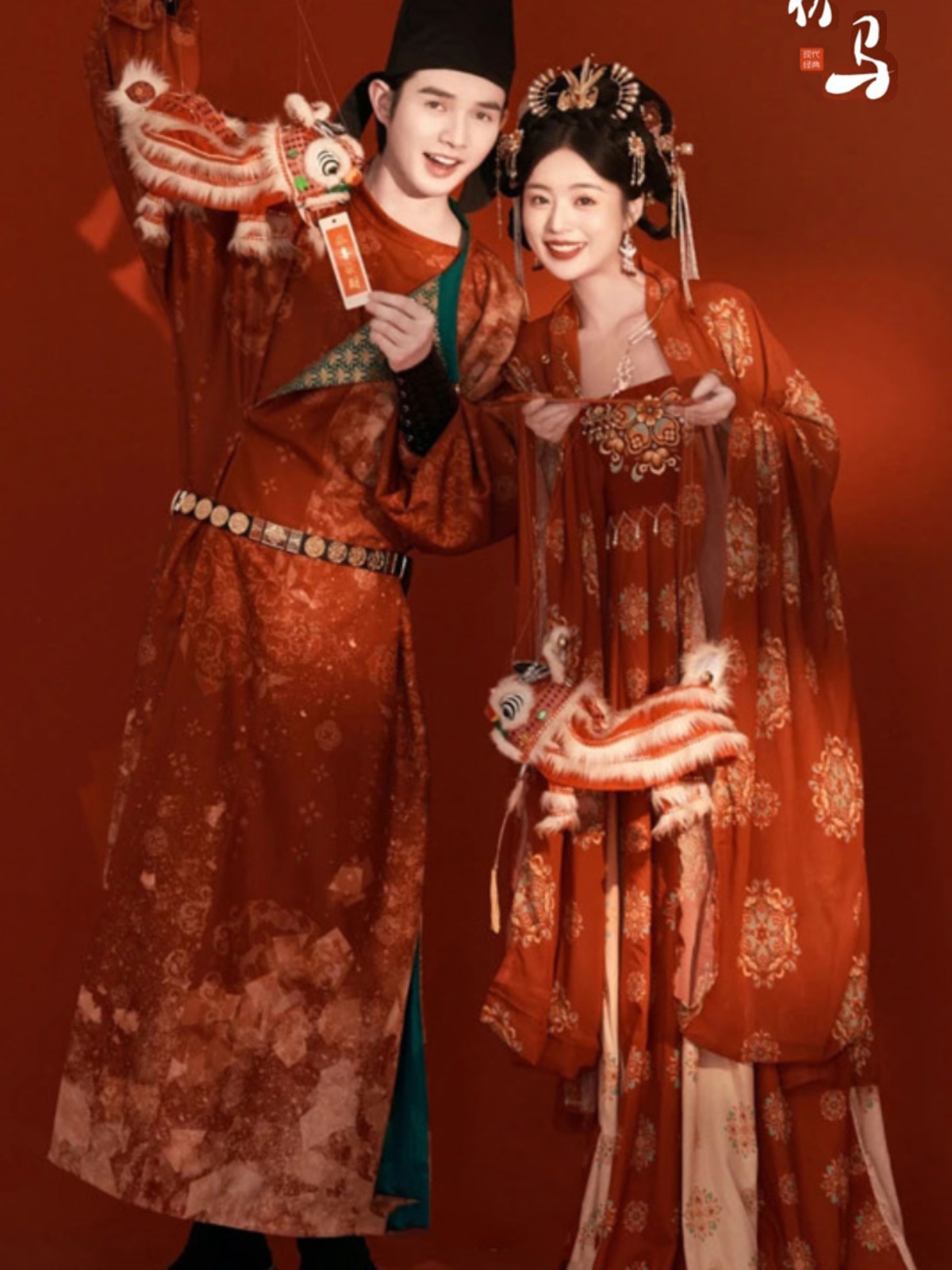 Fashion Show Ethnic Wear - Tenues ethniques traditionnelles chinoises Hanfu pour