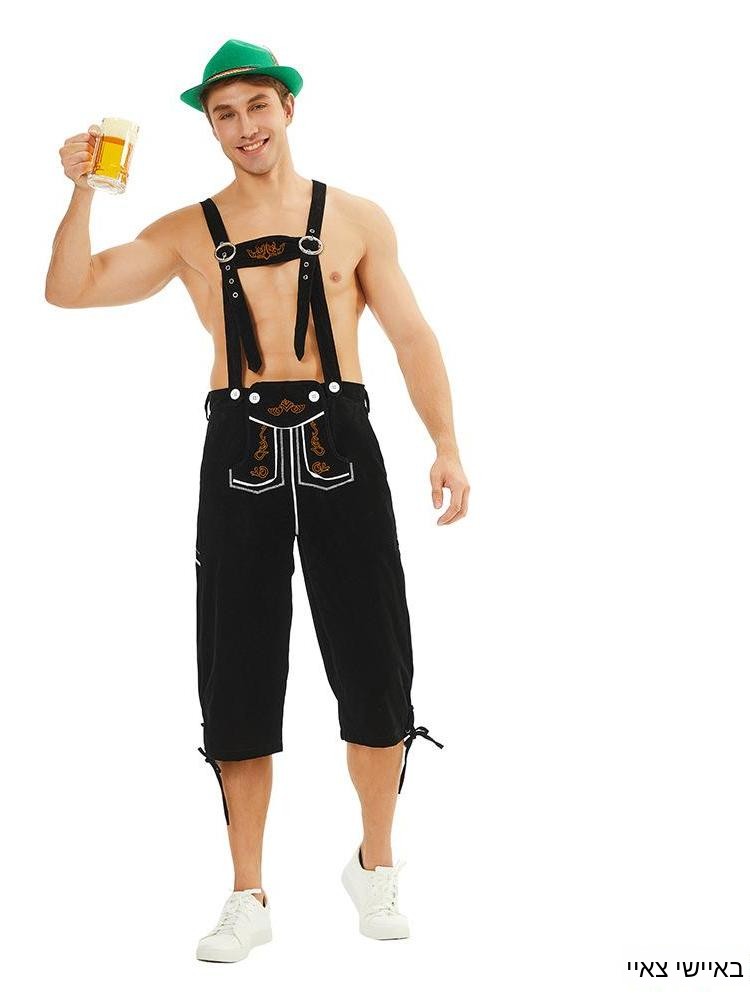 Costume d'Halloween pour homme - Fashion Show Ethnic Wear avis et prix