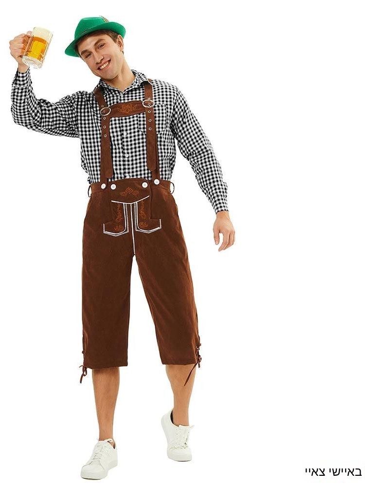 Costume d'Halloween pour homme - Fashion Show Ethnic Wear avis et prix
