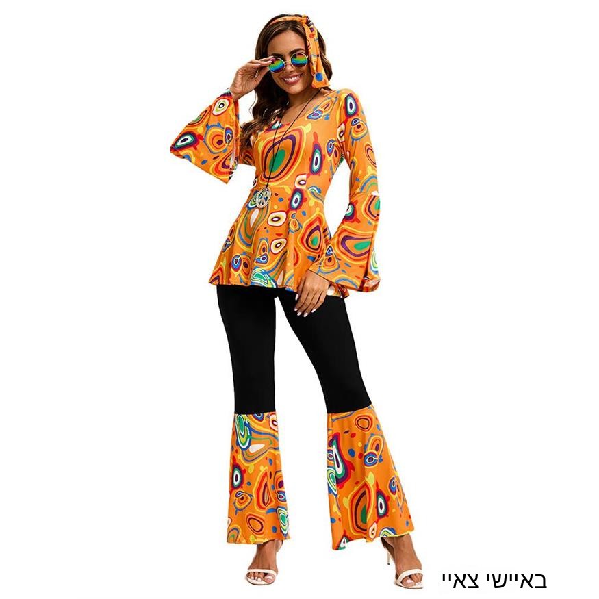 Nouvel ensemble haut, pantalon - Ethnic Fashion Sale avis et prix