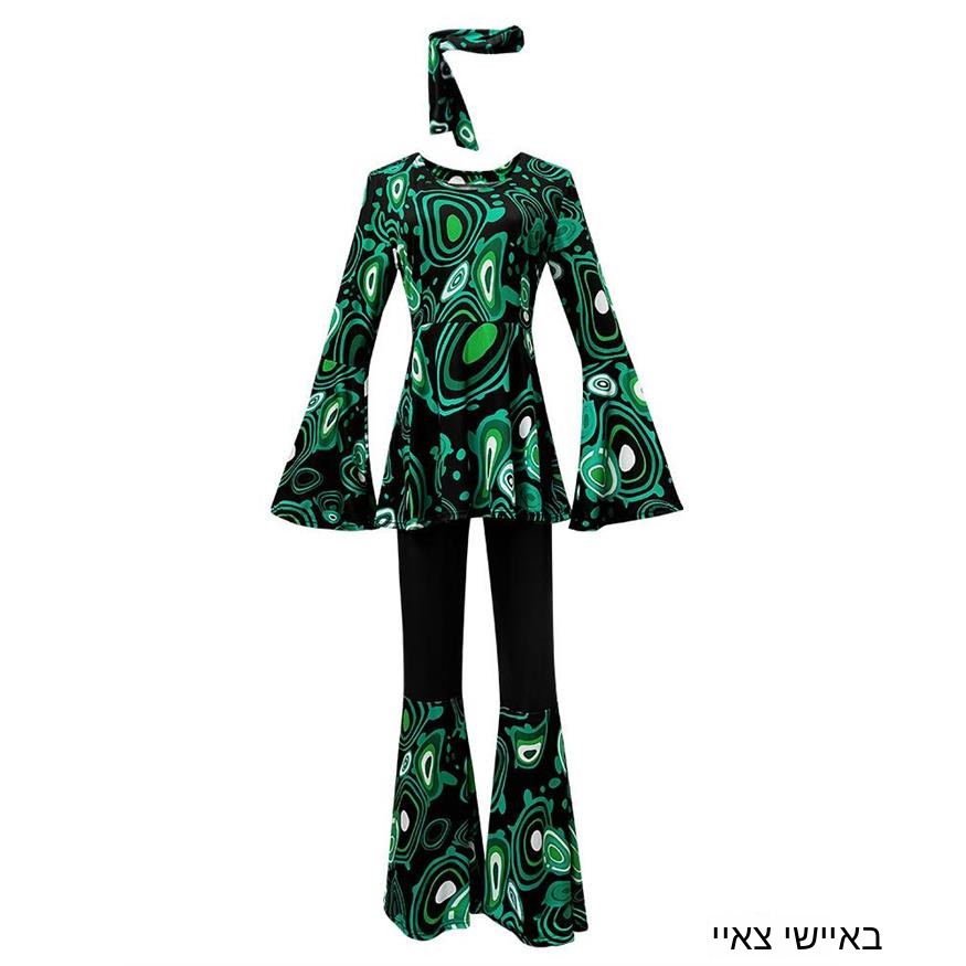Nouvel ensemble haut, pantalon - Ethnic Fashion Sale avis et prix