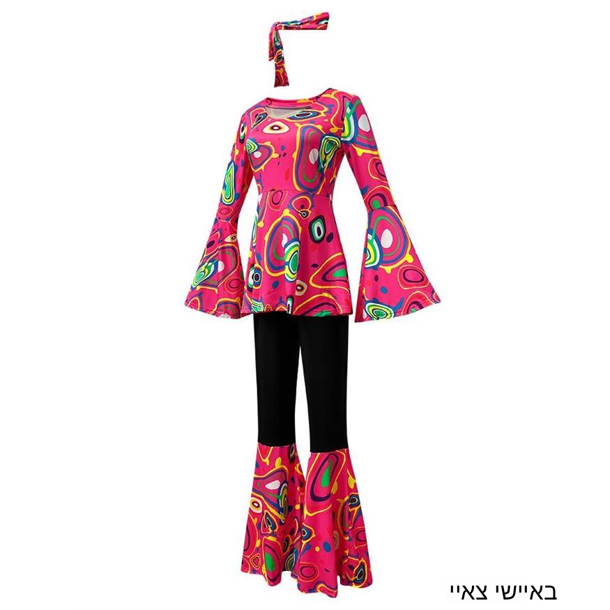 Nouvel ensemble haut, pantalon - Ethnic Fashion Sale avis et prix