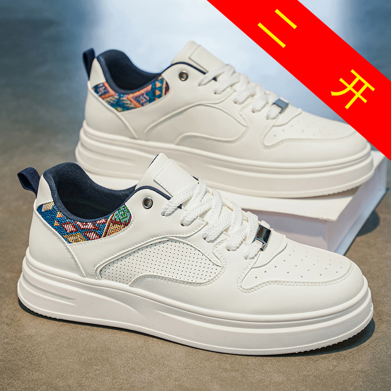 Chaussures de skate blanches à - Ethnic Wear Men'S Fashion avis et prix